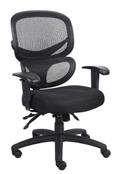 $262 - Contemporary ergonomic Task Chair